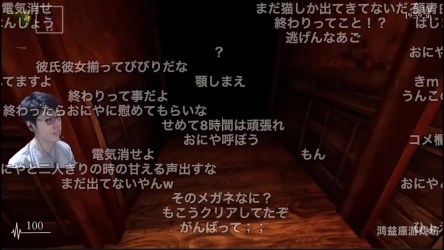 日本乱偷人妻中文字幕在线，文化现象与法律风险解析今夜も母まおんでしょうかい歌词