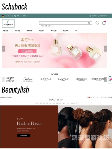 欧美精品一二三，探索全球顶尖设计品牌的独特魅力欧美妆和日韩妆区别777ccc