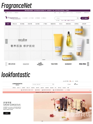 欧美精品一二三，探索全球顶尖设计品牌的独特魅力欧美妆和日韩妆区别777ccc