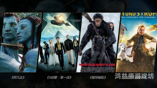 高清五马影视高清五马影视，探索极致视觉体验的新纪元