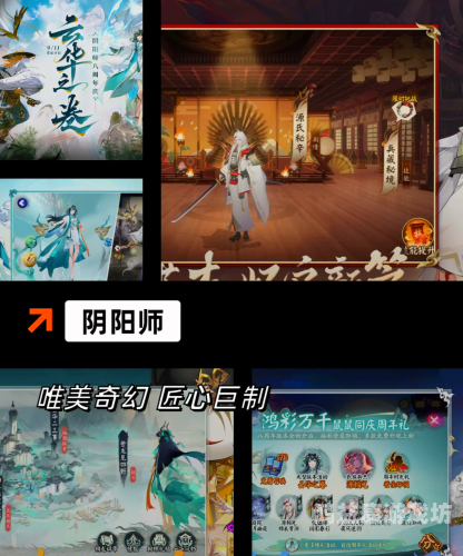 最好玩的手游推荐最好玩的手游推荐一下