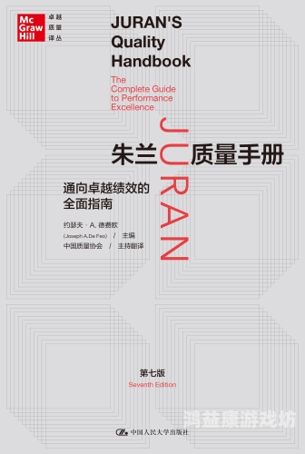 ioses 7攻略，从入门到精通的全面指南苹果7攻略
