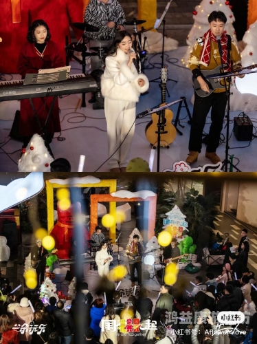 婷婷五月天在线视频网婷婷五月天在线视频网，探索音乐与视觉的完美结合