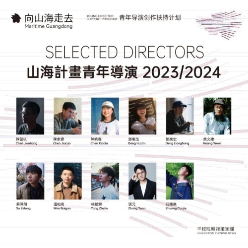 探索全球影视文化，在线日韩欧美国产视频的全方位指南