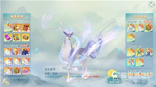 天下手游，探索手游世界的无限可能天下手游官网