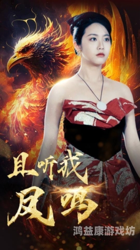 成av人电影在线观看成av人电影在线观看，合法性与安全性的全面解析