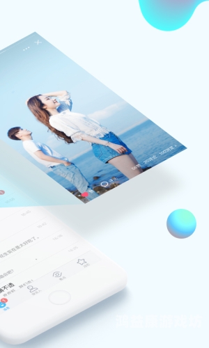 双人同屏小游戏大全手机版，欢乐无限，随时随地畅玩！