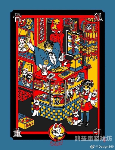 337p欧洲亚洲日本337P事件，欧洲、亚洲与日本的全球影响与未来展望