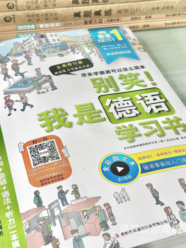 仙境幻想，无限养成之旅—— 轻松上手，快乐成长