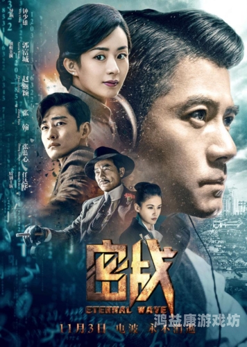 99久久国产综合精品麻豆，国产影视作品的崛起与观众审美变迁99久久国产综合精品麻豆,国产A级...