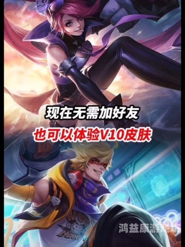 热门手机游戏排行，你是哪些大佬？