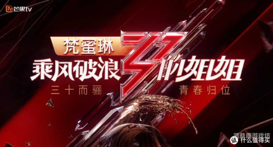 91欧洲国产日韩在线人成91欧洲国产日韩在线人成，全球文化交流与数字娱乐的融合