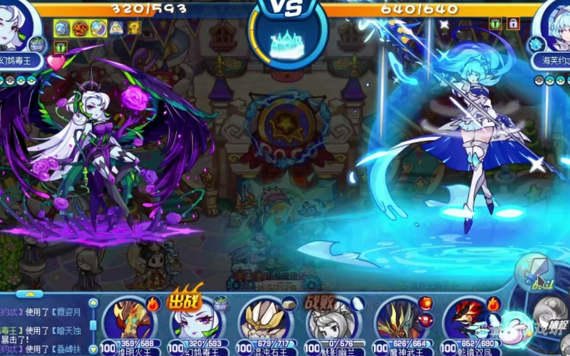 洛克王国六个平民神宠在哪里捕捉？洛克王国平民神宠2020得法