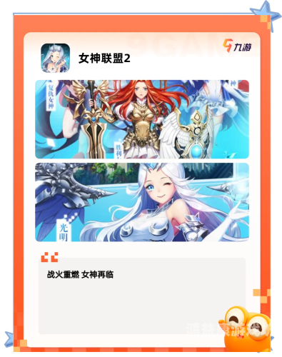 福利最好的手游平台推荐与评测福利最好的手游平台是哪个