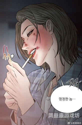 精品欧美日韩国产日漫一区不卡精品欧美日韩国产日漫一区不卡，高清流畅观影体验全解析