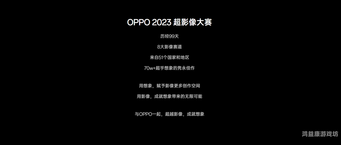 久久永久精品地址，探索网络资源的无限可能