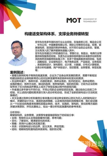 精品一区国产精品一区国产，探索中国制造业的卓越之路