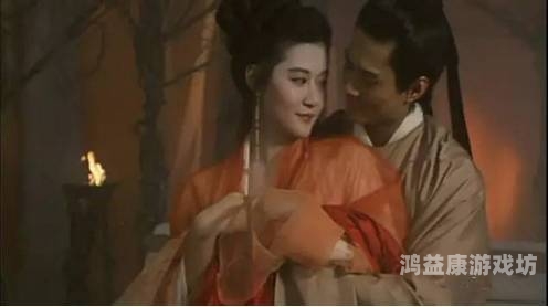 国产三级A三级三级，探索中国电影分级制度的现状与未来国产3a