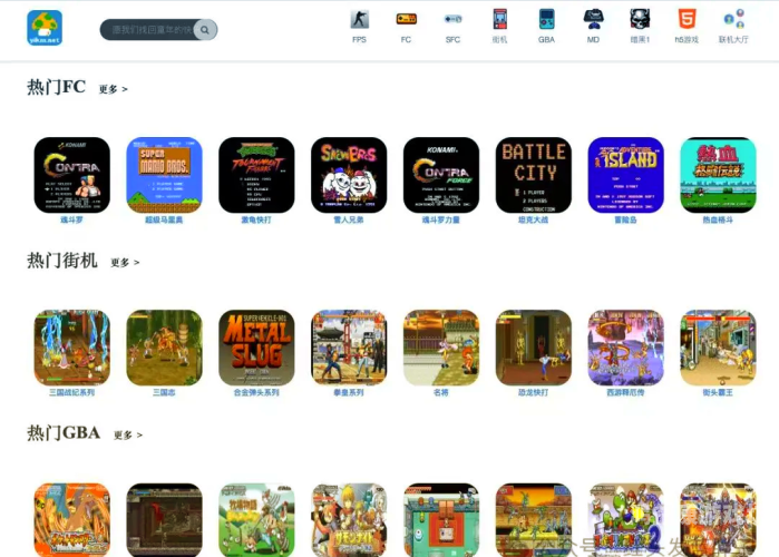 那些年，水蜜桃视频在线观看的怀旧游戏单机游戏80后怀旧游戏单机游戏大全