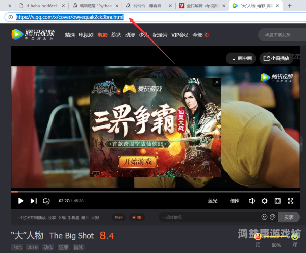 老司国产精品视频免费观看老司国产精品视频免费观看，如何安全合法地享受高质量内容