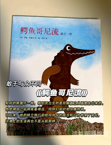 婷婷综合色婷婷综合色，探索色彩在生活中的多元应用与心理影响