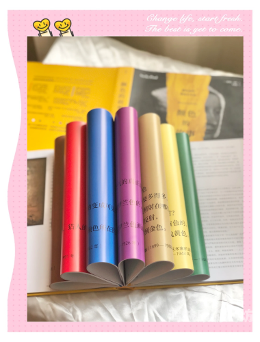 婷婷综合色婷婷综合色，探索色彩在生活中的多元应用与心理影响