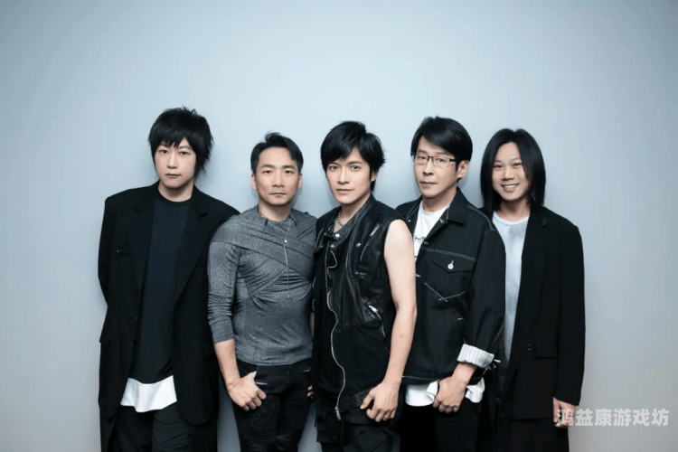 五月天综合中文网，全方位解析华语乐坛传奇乐队的音乐与故事五月天综合中文网_