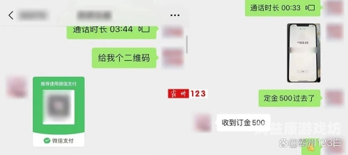 欧美在线观看视频123区欧美在线观看视频123区，深度解析与用户指南