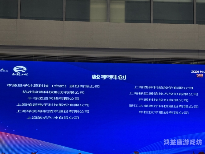 国产最新精品盘点，2023年最具潜力的创新产品与品牌国产最新精品精品视频,亚洲一区视频