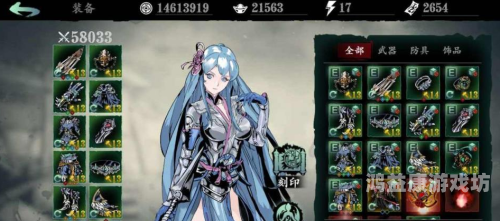 影之刃3，续写动作冒险新篇章影之刃3是不是关服了