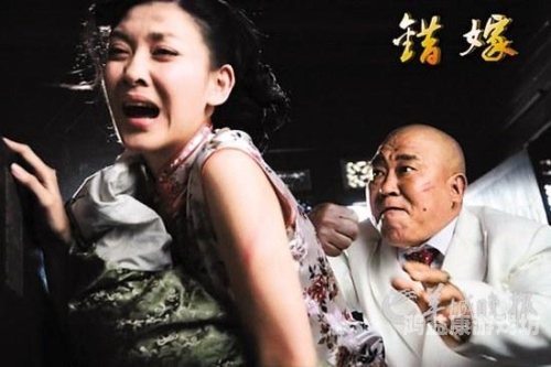 国产嫩草中文字幕在线国产嫩草中文字幕在线，探索国产影视剧的字幕文化与发展趋势