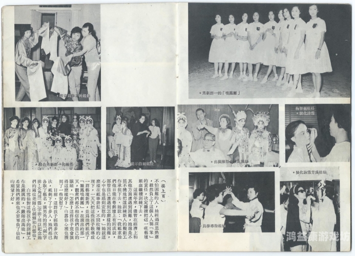 精典午夜亚洲視频探索精典午夜亚洲视频，文化、艺术与娱乐的交汇点