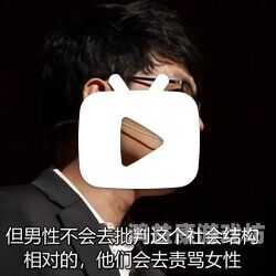 日本公妇被公侵犯中文字幕日本公共场合侵犯事件频发，中文字幕揭示社会问题