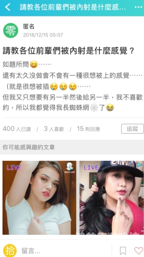 日欧  片内射在线日欧片内射在线，探讨全球影视产业的新趋势与挑战