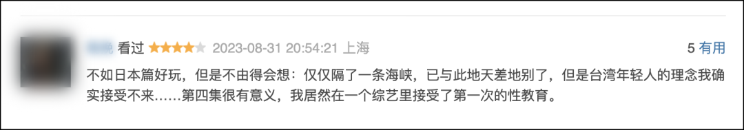 国产成人亚洲综合青青国产成人亚洲综合青青，探索亚洲成人内容产业的崛起与影响