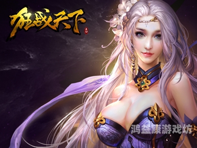 超好玩的网页游戏，探索虚拟世界的无限可能超好玩的网页游戏手机版