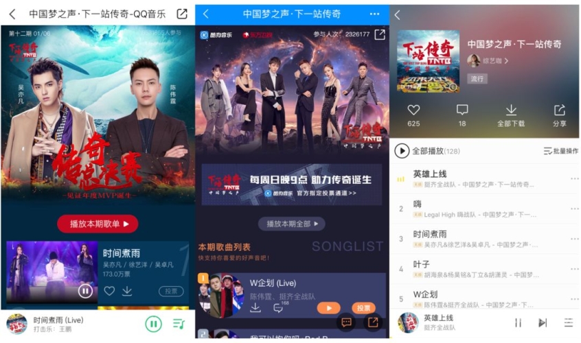 国产69综合在线，探索中国在线娱乐平台的新趋势国产69综合在线视频