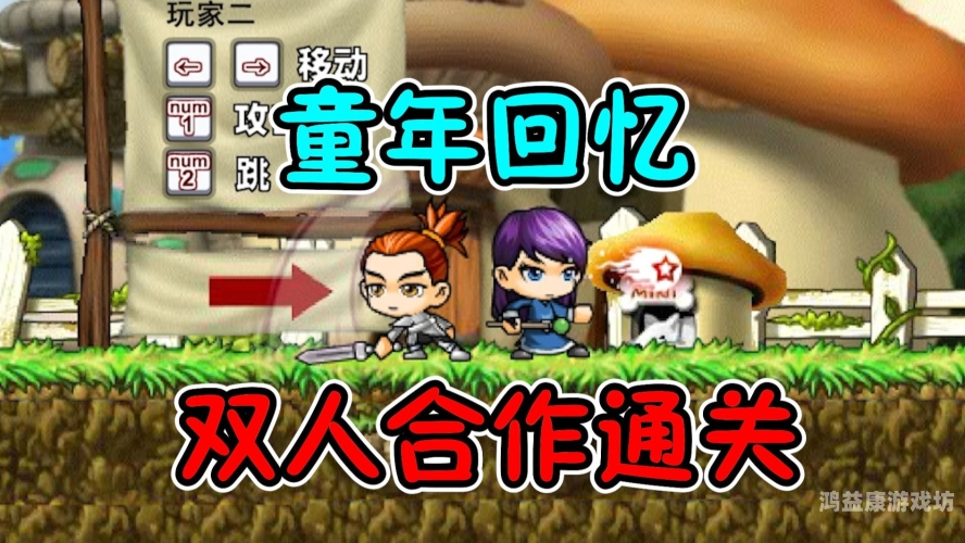 冒险王之神兵传奇无敌版，战神降临，传奇再现