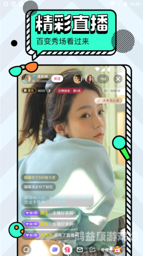 午夜宅男在线永久免费观看网午夜宅男在线永久免费观看网，深度解析与安全指南