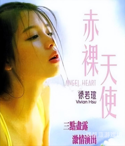 午夜尤物，为何禁止18岁以下点击进入？午夜尤物禁止点击进入午夜尤物禁止点击进入午夜尤物