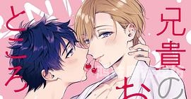 日韩无码另类一区日韩无码另类一区，探索亚洲成人影片市场的独特魅力