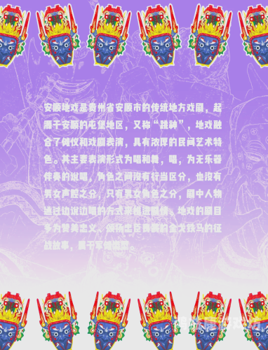 吞阳记，探秘古代神秘的吞咽现象与神秘文化内涵吞阳记免费阅读