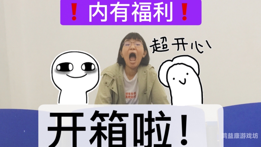 福利一区二区三区微拍视频福利一区二区三区微拍视频，探索短视频平台的创新与发展