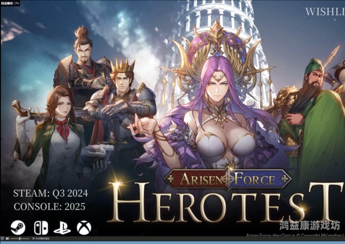 横版格斗网络游戏的崛起与未来展望横版格斗网络游戏大全