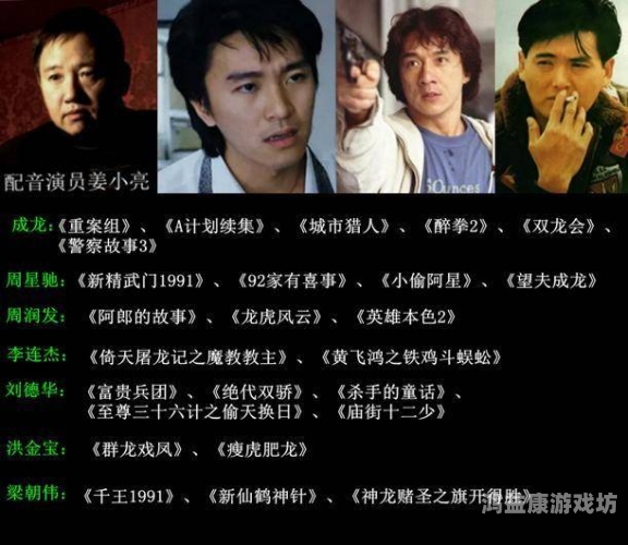 国产毛片高清一级国语国产电影高清化进程加速，一级国语配音助力文化传播