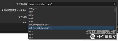 一区与二区影视资源解析，如何流畅观看不卡的AV内容一区二区不卡AV网站在线观看