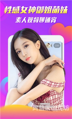 91热久久免费频精品91热久久免费频精品，探索网络视频平台的新趋势