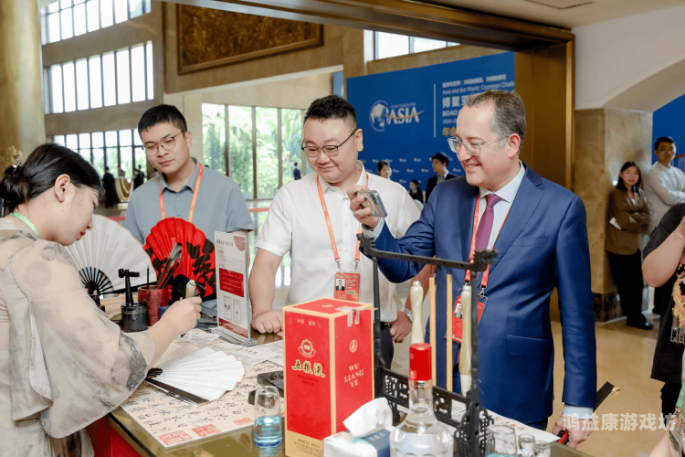 日韩国产亚洲视频日韩国产亚洲视频，文化交融与创新发展的新篇章