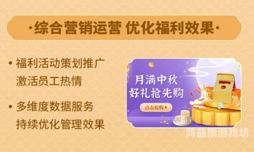 国产福利在线播放国产福利在线播放，现象、影响与未来趋势