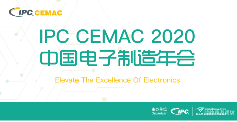 国产精品亚洲专区一区，探索中国制造的卓越品质与全球影响力